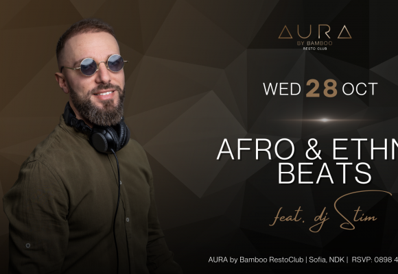 Afro 28.10(Facebook Event Cover)