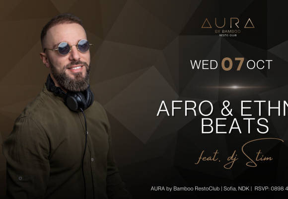 _Afro 7.10(Facebook Event Cover)
