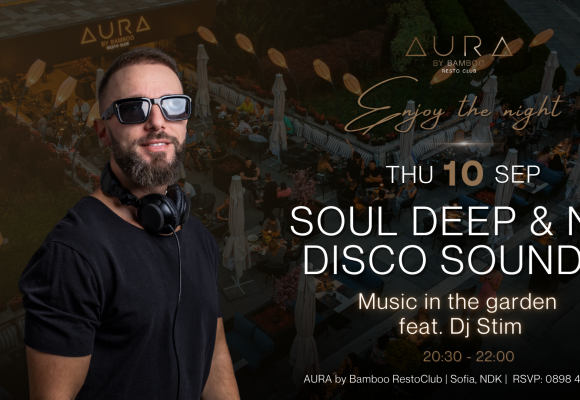 Soul deep 10.09(Facebook Event Cover)