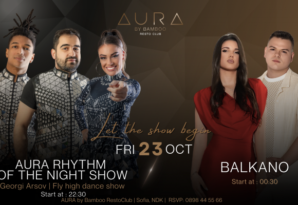 23.10 (Facebook Event Cover)