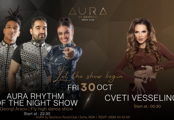 30.10 (Facebook Event Cover)