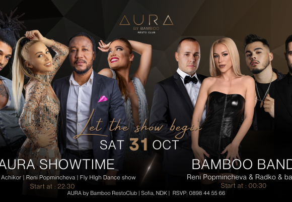 31.10 Facebook Event Cover)